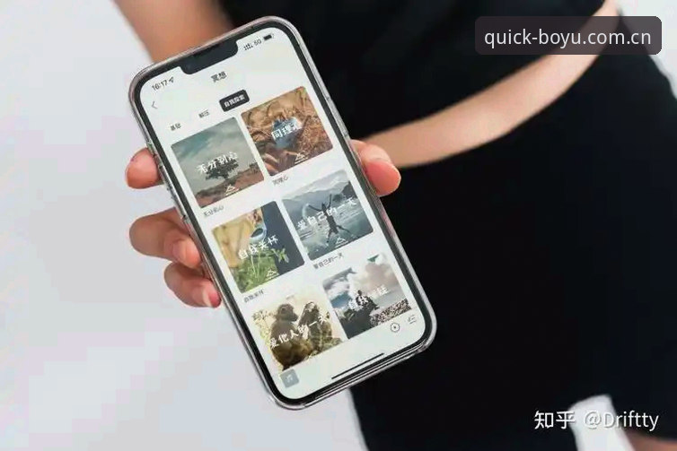 博鱼综合平台全面评测：从安装到体验的深度分析报告